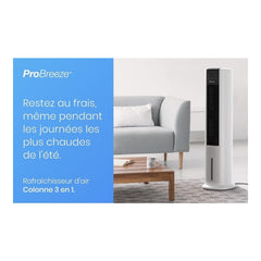Rafraîchisseur 4-en-1 7 L