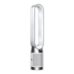 Purificateur d'air, ventilateur DYSON Cool PC1 - TP11