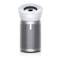 Purificateur d'air DYSON Purifier big+quiet BP02