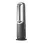Purificateur d'air, ventilateur, chauffage PHILIPS AMF870/15 3-en-1 Série 8000, jusqu’à 70 m², Gris