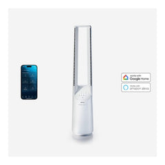102 cm Bladeless Tower Fan with Smart App Control - White